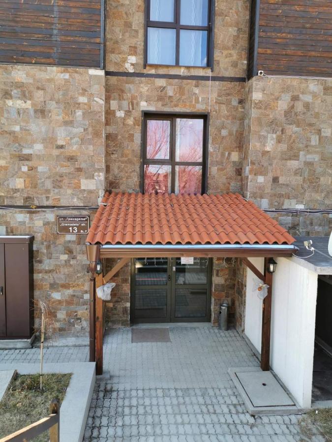 Апартаменти Ковачева Μπάνσκο Εξωτερικό φωτογραφία